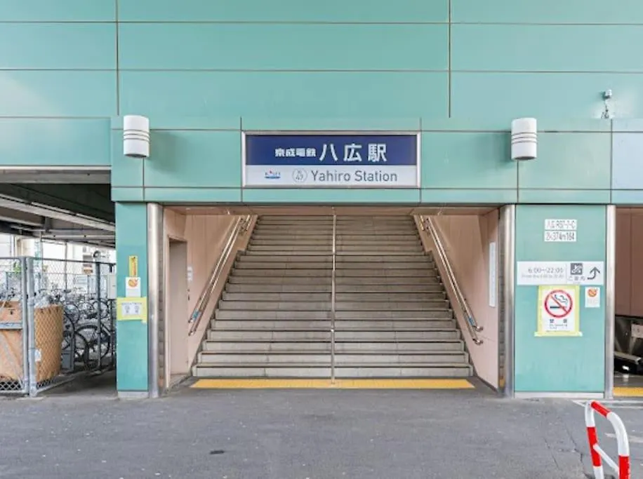 Hotel Skytreestayhotel 3 新築戸建 荒川のそば Sky Tree が見える八広駅徒歩7分 素敵なお部屋です Tokyo